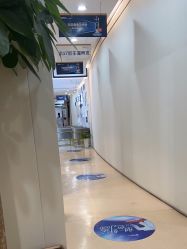 -郑荃丽格医疗美容