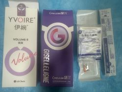 -东莞西妃整形美容医院