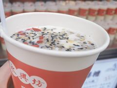 -永兴坊