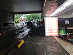 -其灵紫砂煲仔饭(富莲大厦店)