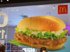 -麦当劳(北亭广场分店)