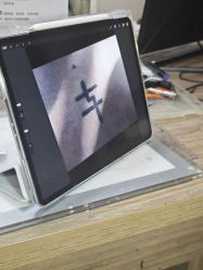 -长沙纹身· 龙堂刺青·三土师傅的店