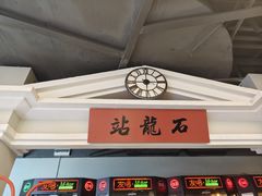 -民盈·国贸城