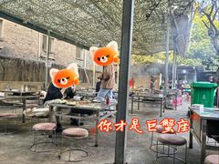 -同心烧烤(总店)