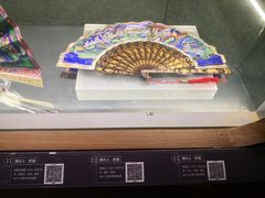 -杭州工艺美术博物馆