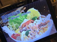 -食代馆(深业上城店)