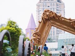 -中航城君尚购物中心