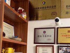 -武术世家少儿培训中心(首都体育学院店)