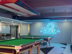 -金豪台球(河西店)