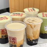 江汉路跟风买的。。。好喝s了！！！