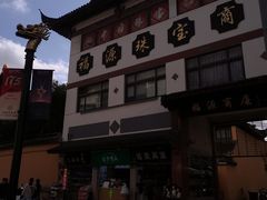 -上海城隍庙福佑门小商品批发市场