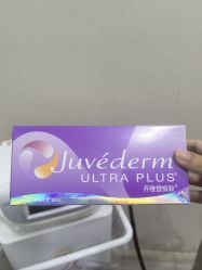 -上海漾颜医疗美容