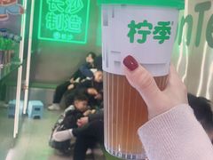 -柠季·手打柠檬茶(岳麓山登高路店)