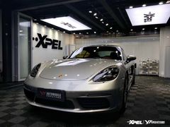 -跃通XPEL超级旗舰店(浦东店)