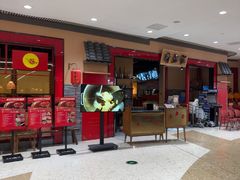 -哥老官重庆美蛙鱼头(圆融广场店)