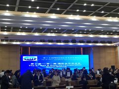 -天津津利华酒店