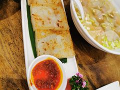 香煎萝卜糕-赏点粤式点心(广州塔店)