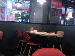 大堂-鱼酷活鱼烤鱼(梅江印象城店)
