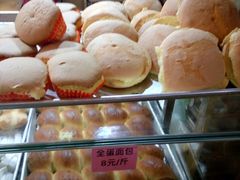 -纯心饼店(源溪店)