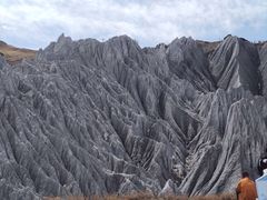 -墨石公园景区
