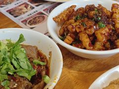 -付小姐在成都(中山公园店)