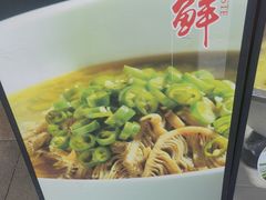 -蜀宴小调·精致家常菜(科华店)