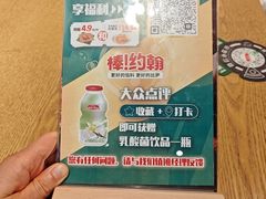 -棒约翰比萨·意面(老闵行店)