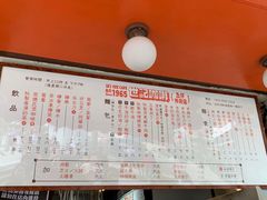 -世记咖啡(氹仔外卖店)