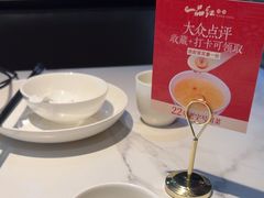 -一品红川菜(皇岗店)
