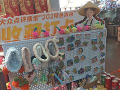 -202特色排档(五缘湾店)