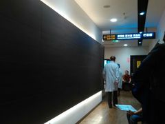 -瑞慈体检上海徐汇机构