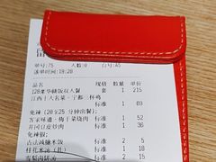 -得稻小饭堂·江西菜(浦江店)