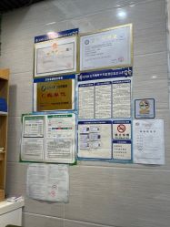 -痘院士专业祛痘皮肤管理