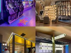 -海德温泉生活馆(朝阳大悦城店)