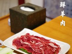 手切羊肉-良兴火锅