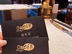 -万达瑞华酒店美食汇自助餐厅(楚河汉街店)