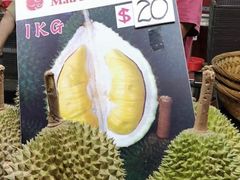 猫山王榴莲-空军山芭榴莲