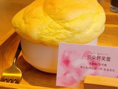 -荷恬·精致蔬食料理(富国街店)