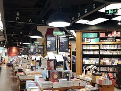 -西西弗书店&矢量咖啡(凯德晶萃广场店)