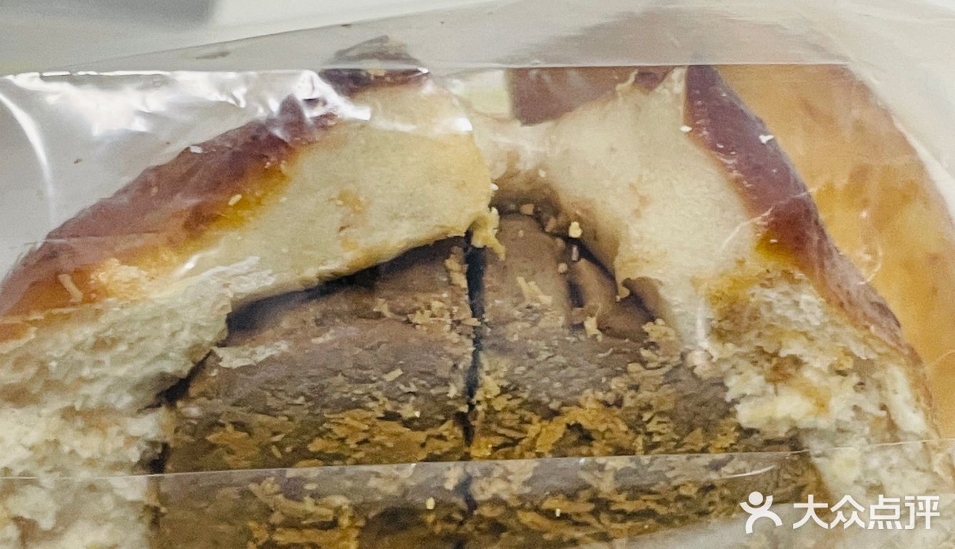 苦yue套餐