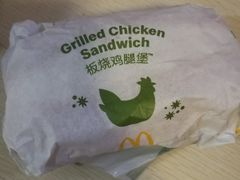 -麦当劳(田林好又多店)