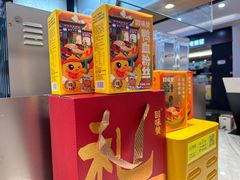 -回味鸭血粉丝汤(京新广场店)