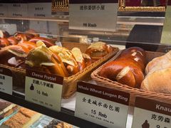 -德南面包房(尚都店)