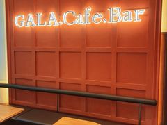 -ZAZA.CAFE.BAR