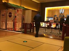 -大江户·温泉洗浴(浑南店)