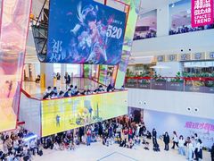 -大悦城(沈阳中街店)