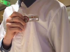 -海底捞火锅(翔龙天地广场店)