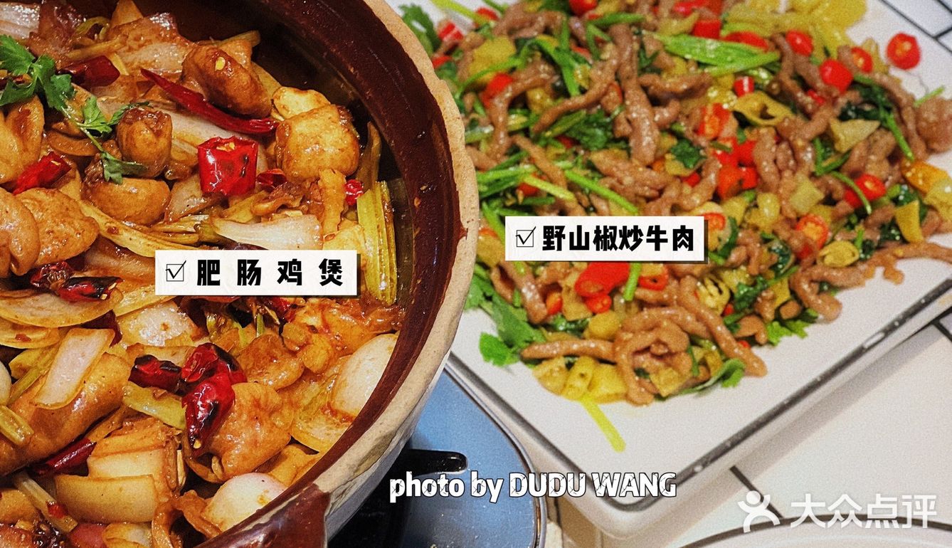 必须是洁癖大妈手工清洗8⃣️小时才放心，超入味