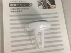 -名创优品(北京新中关购物中心地铁层店)