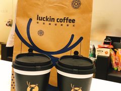 -瑞幸咖啡(流塘商务大厦店)